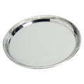 254mm Celtic Plate